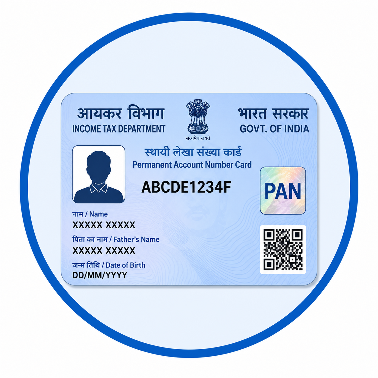 PAN Card